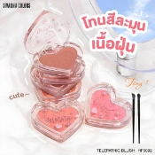 Ảnh sản phẩm Phấn má hồng và phấn bắt sáng dạng nén Sivanna Colors Sweethearts Perfect Flush Blush  1