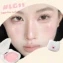 Má hồng Leemember Teddy Bear Bakery Blush Cream đa năng ảnh 11