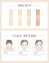 Kem nền kiềm dầu siêu mỏng nhẹ O.TWO.O BB Beauty Skin Nude Effect
 ảnh 3