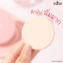 Phấn phủ nén kiềm dầu Odbo Beauty Capture OD6000 ảnh 6