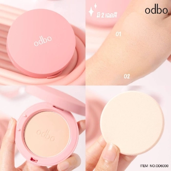 Ảnh sản phẩm Phấn phủ nén kiềm dầu Odbo Beauty Capture OD6000 2