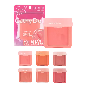 Ảnh sản phẩm Phấn má hồng Cathy Doll SKIK FIT Jelly Blusher 6gr 1