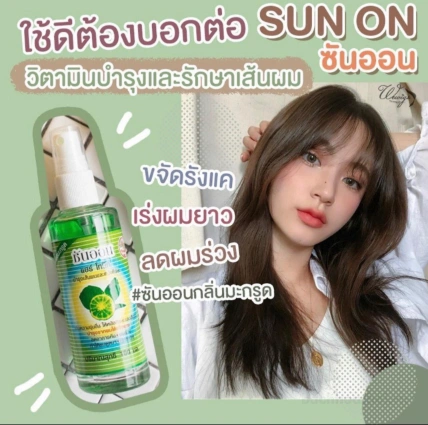Tinh dầu xit kích mọc tóc chống rụng Sun On 100ml Thái Lan ảnh 14