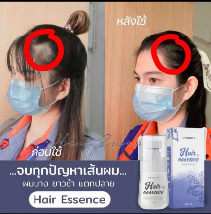 Tinh chất dưỡng tóc Double T Hair Essence phục hồi và bảo vệ tóc 30ml ảnh 3