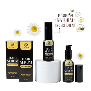 Ảnh sản phẩm Dầu dưỡng phục hồi tóc hư tổn Carista Hair Serum Protein Vitamin  1