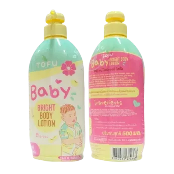 Ảnh sản phẩm Sữa dưỡng thể trẻ em Tofu Baby Bright Body Lotion Thái Lan 1